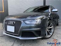 RS4 AVANTE 