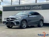 GLE 