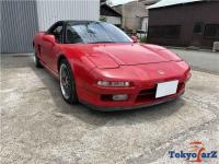 NSX Base Grade, 