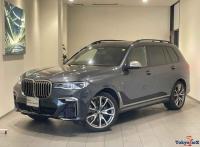 X7 