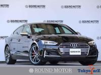 S5 