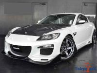 RX-8 Type RS. 